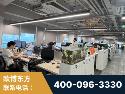 马尔康-企业展示图